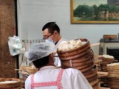 -嘉州海汇源老烧麦店