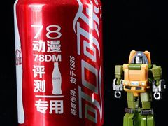 -变形金刚3D对决之终极战斗