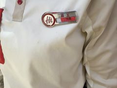 -海底捞火锅(吾悦国际广场店)