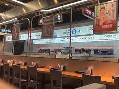 -敏华冰厅(平安金融中心店)