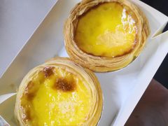 蛋挞-星星奶冰·汤圆(王串场店)
