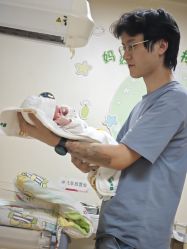 -厦门市妇幼保健院(总院区)