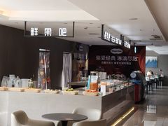 -汤里来温泉