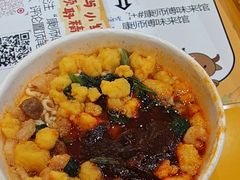 -康师傅味来馆