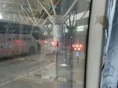 -成都东站汽车客运站
