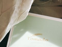 -Tomado绿色烘焙(大尧三路店)