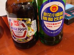 -老何太太鹤岗小串·团建聚餐(龙华店)