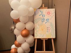 -新荣记(新源南路店)