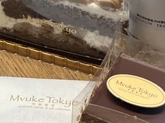 -布歌东京(合生汇店)