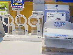 -诺柯视眼镜-蔡司依视路官方工厂店(淞南一店)