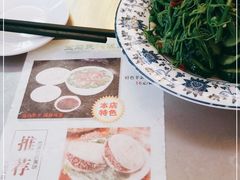 -宝鸡民族饭庄(英达路店)