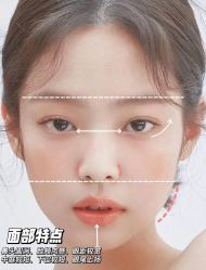 点击看大图 -Four Seven·半永久野生眉纹眉