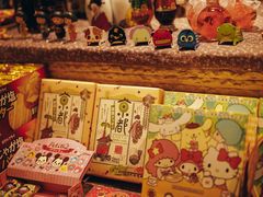 -猫相扑零食杂货铺(欧洲城店)