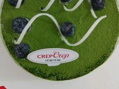 -可丽可丽·生日蛋糕·下午茶(厦门鹭港店)