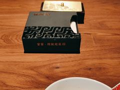 -曾宴·楚菜(湖北省博物馆店)