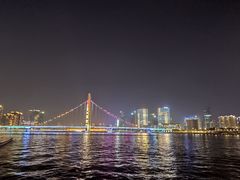 -珠江夜游广州塔·中大码头