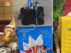 -捞神煲汤火锅(湖滨商业街店)