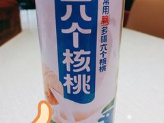 -翠林精选·洗浴·餐饮·住宿(江东大道店)