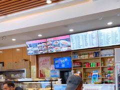 -华天二友居肉饼(宫门口店)