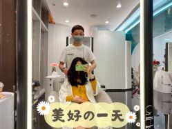 点击看大图 -OnHair造型
