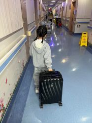 -厦门市儿童医院