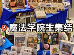 -卢米埃影城(金鹰新街口杜比全景声激光店)