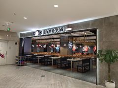 门面-龍歌自助小火锅(李沧丽达店)