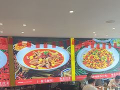 -川流不息·地道川菜·小龙虾(松东路店)