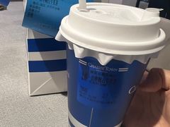 古枣梅占牛乳茶-CHARLIETOWN红茶公司(南京万象天地店)