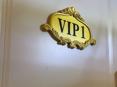 -钱塘秋荷(开鲁路店)