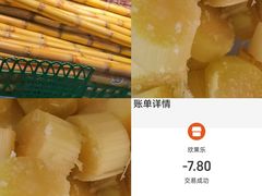 -大连凯丹广场