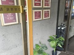 -百富源·海鲜辽菜(和平北大街店)