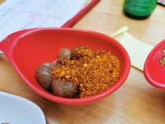 手提兔腰-冒椒火辣(奎星楼街店)