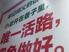 -聂发财重庆江湖菜(解放碑店)
