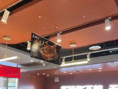 -鱼酷活鱼烤鱼(沈阳大悦城店)