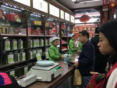 -张一元(前门店)