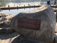 -郭守敬纪念馆