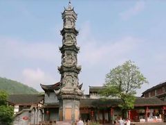 -崇州市街子古镇