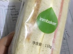 -一鸣真鲜奶吧(三山街地铁站店)
