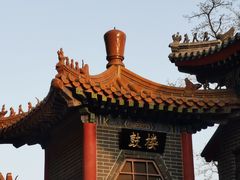 -千佛山风景名胜区