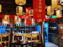 大堂-南京大牌档(济南万象城店)