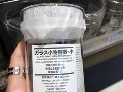 -MUJI无印良品(西单大悦城店)
