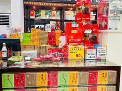 -采芝斋评弹茶馆(观前街店)