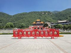 -天津盘山风景名胜区