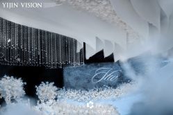 点击看大图 -三色锦婚礼定制