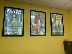 -不倒翁实景剧情密室逃脱(光明凤凰城站店)