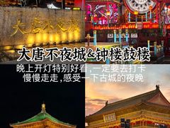 -大吉利·潮汕鲜牛肉火锅(西安店)