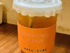 -马头巷·食景园(苏州总店)