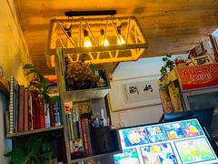 -苏妃奶酪(平江路店)