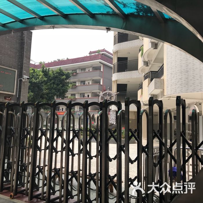 邓世昌纪念小学
